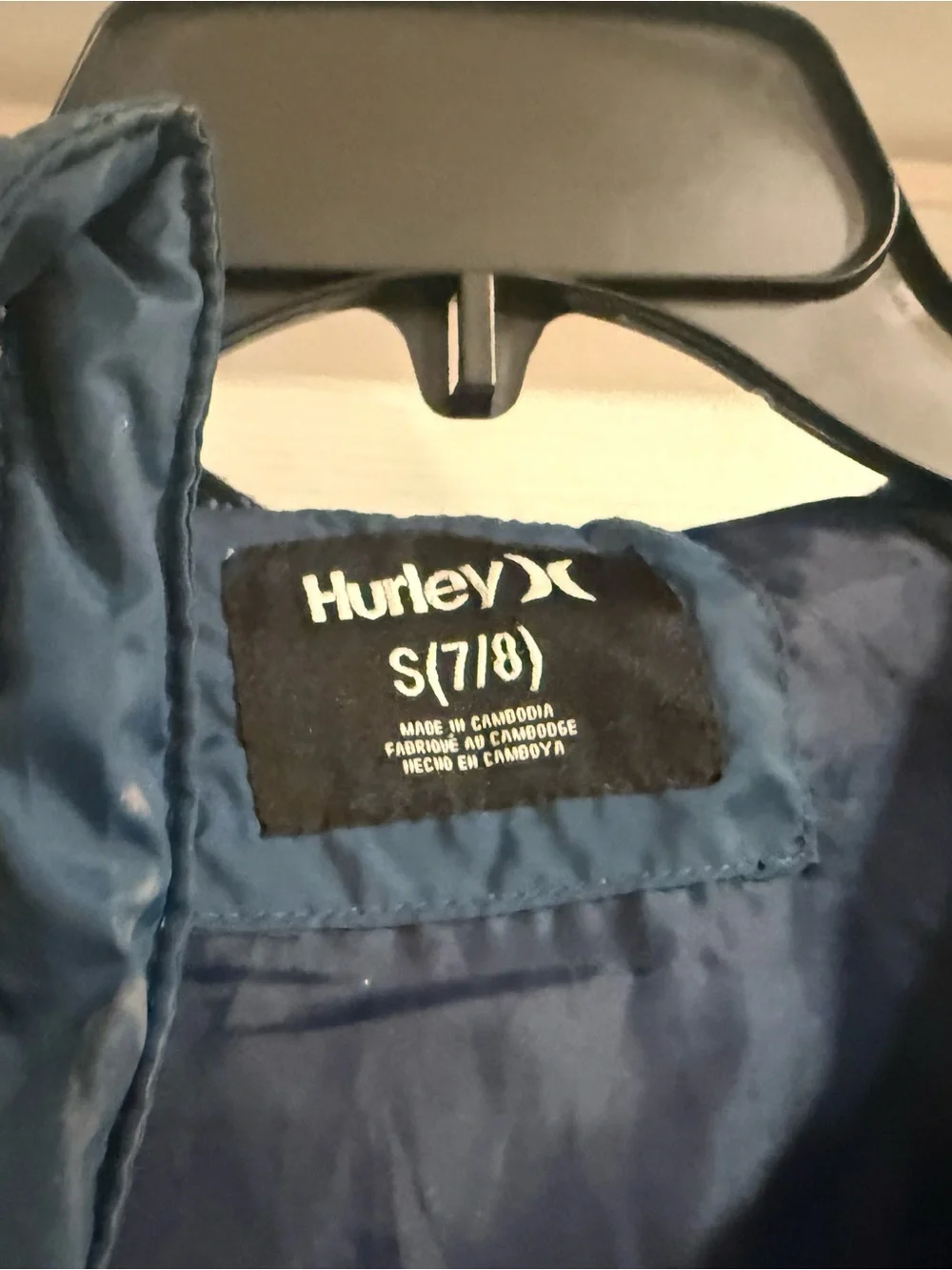 Hurley Boys' Blue Quilted Puffer Jacket w Dark Knit Accents size 7/8 barely used